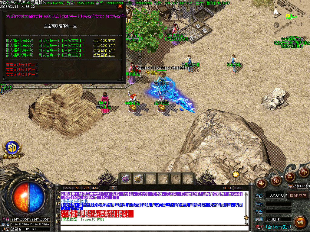 Images19.BMP