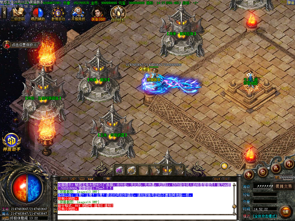 Images15.BMP