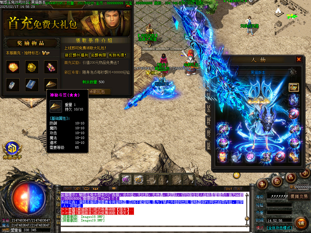 Images20.BMP