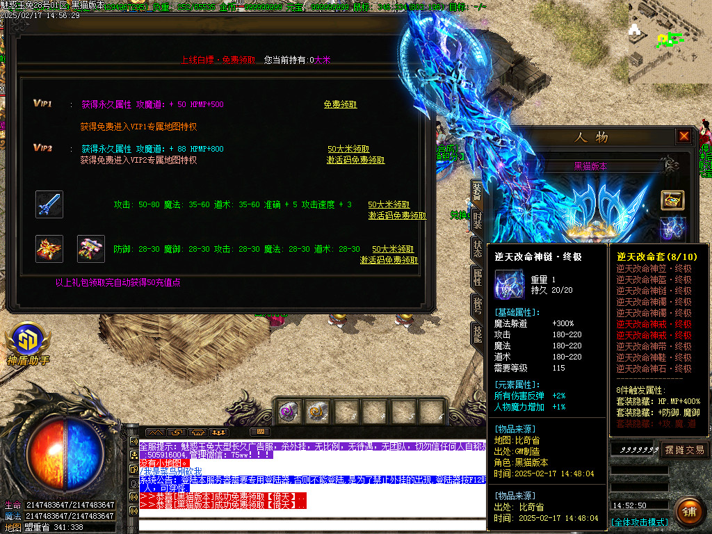 Images18.BMP