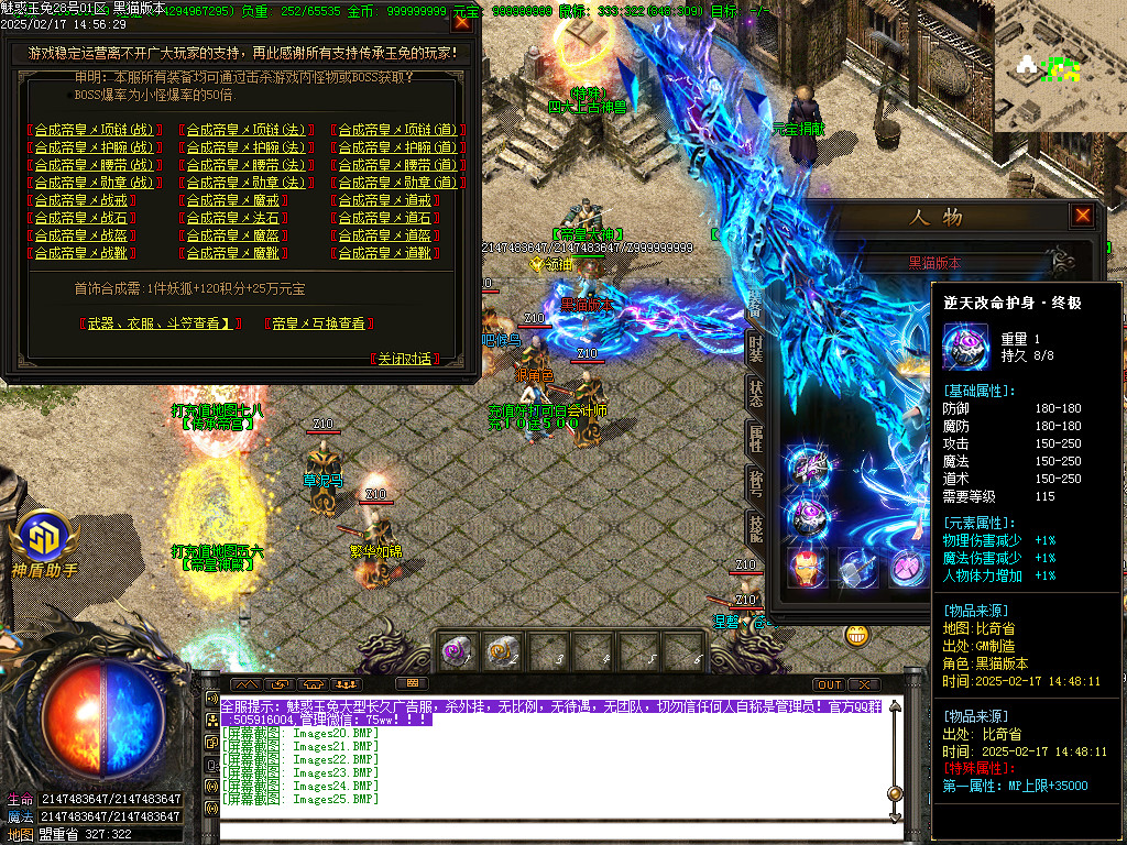 Images26.BMP