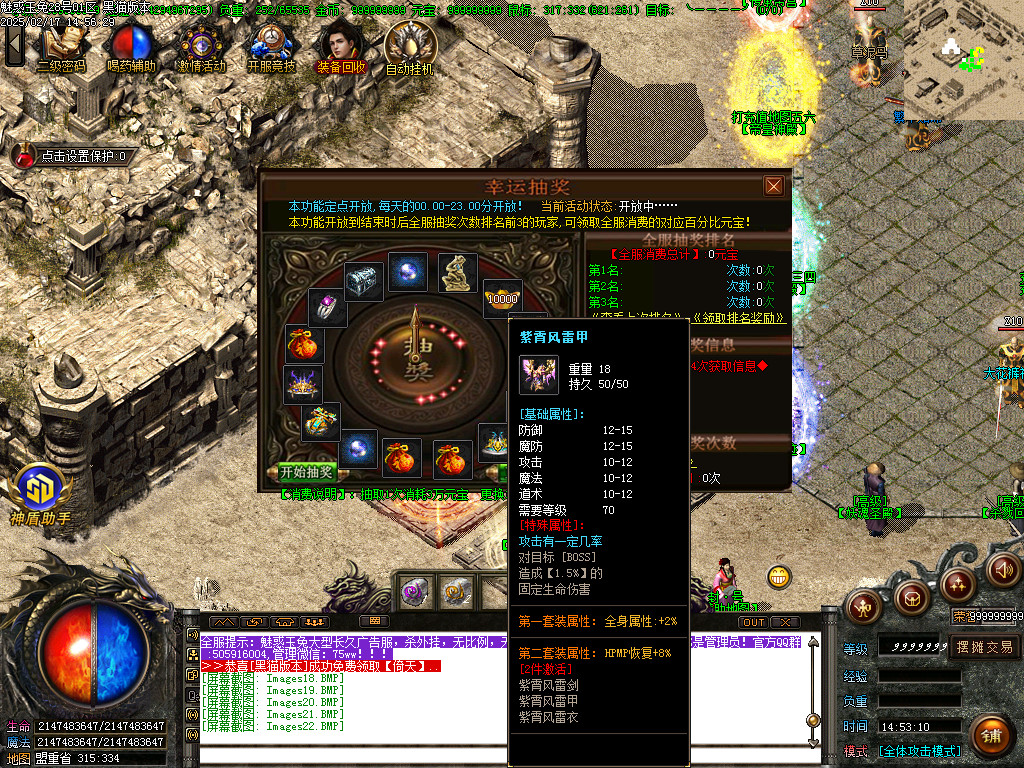 Images23.BMP