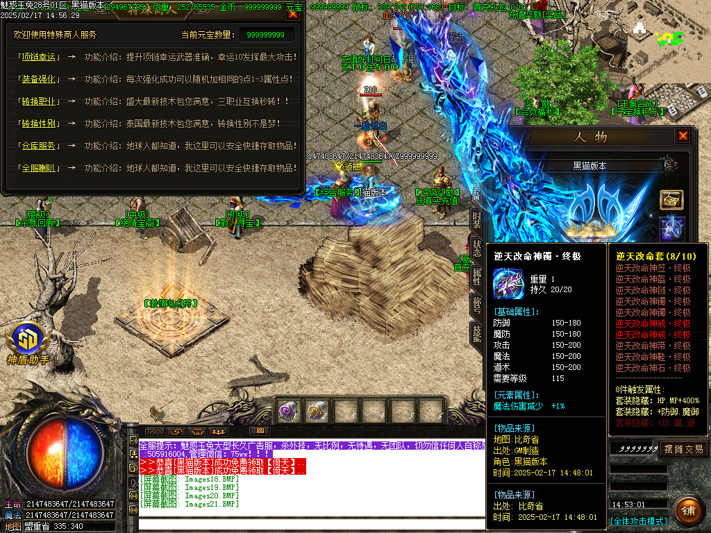 Images22.BMP