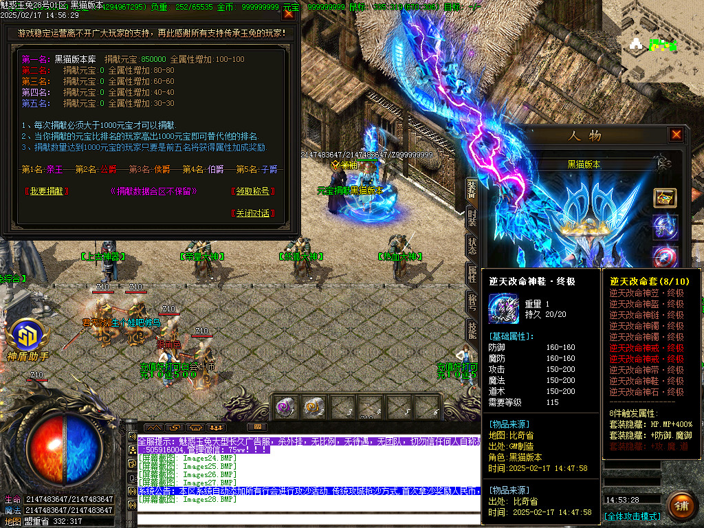Images29.BMP