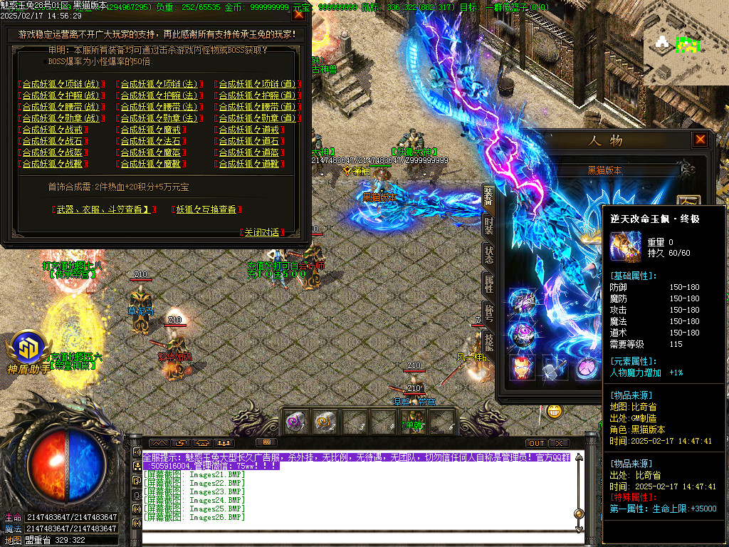Images27.BMP