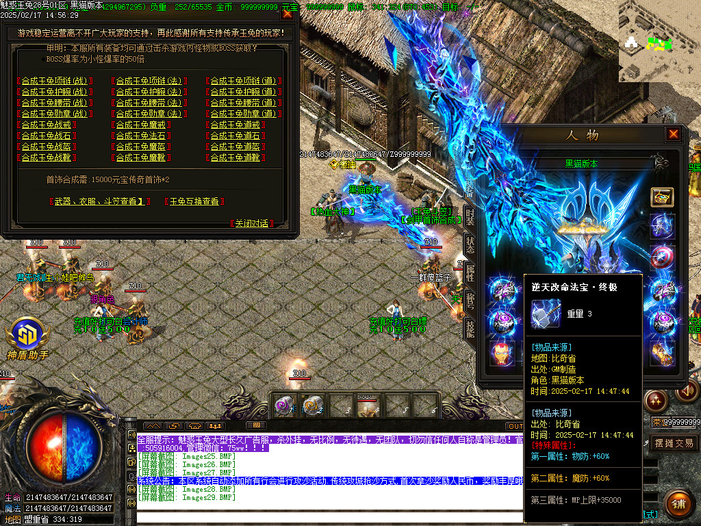Images30.BMP
