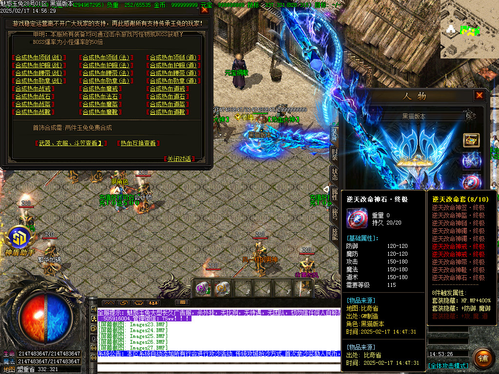 Images28.BMP