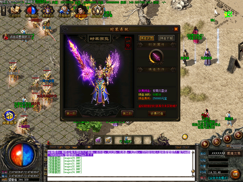 Images35.BMP