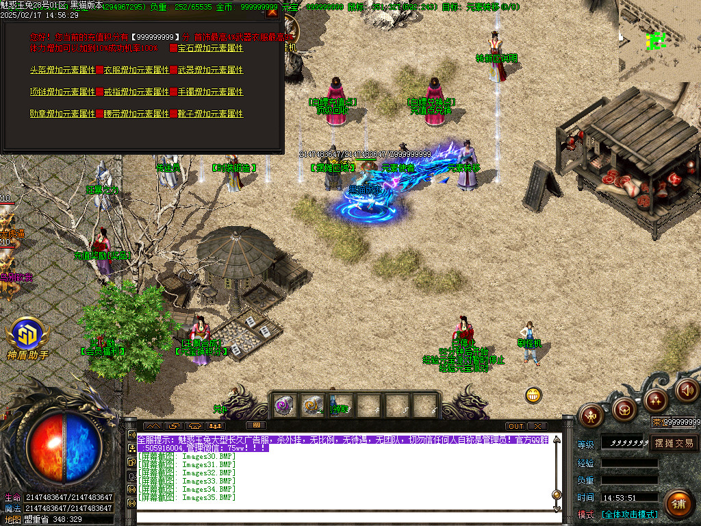 Images36.BMP