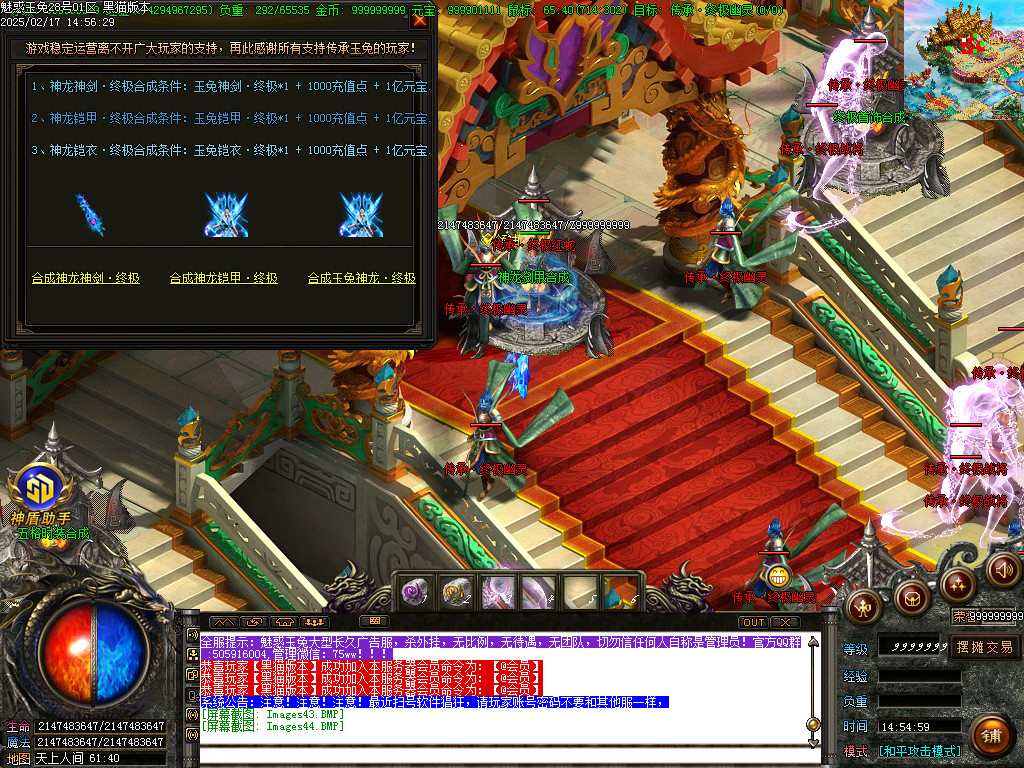 Images45.BMP