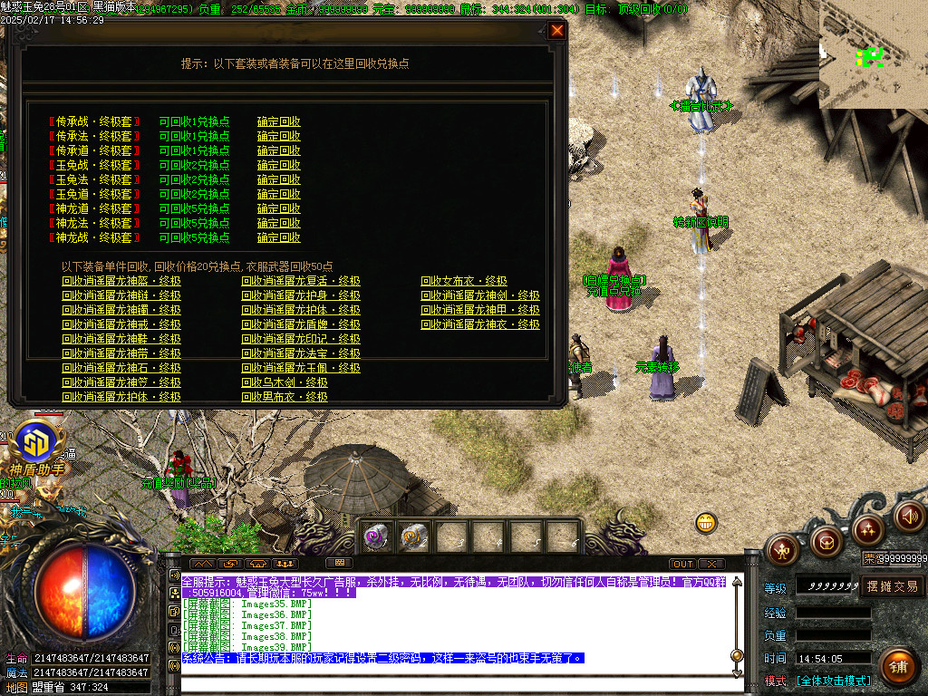 Images40.BMP