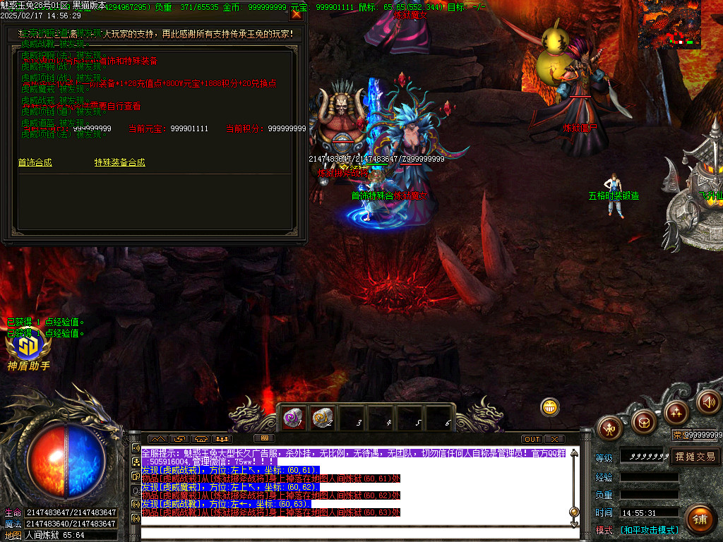 Images49.BMP