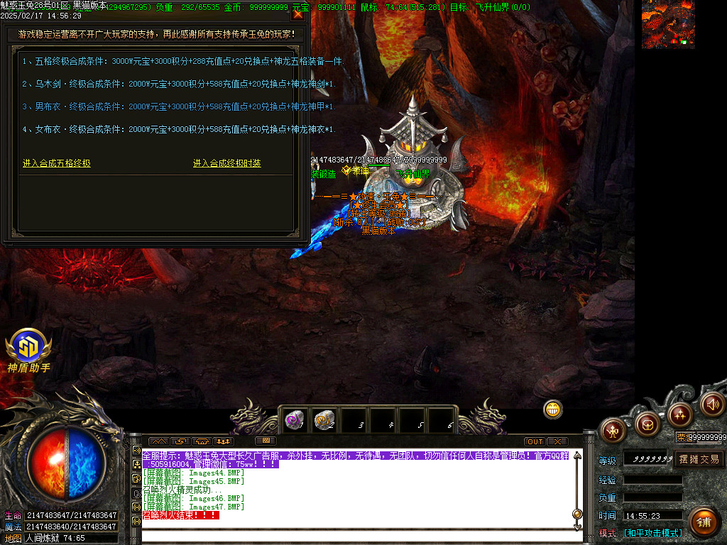 Images48.BMP
