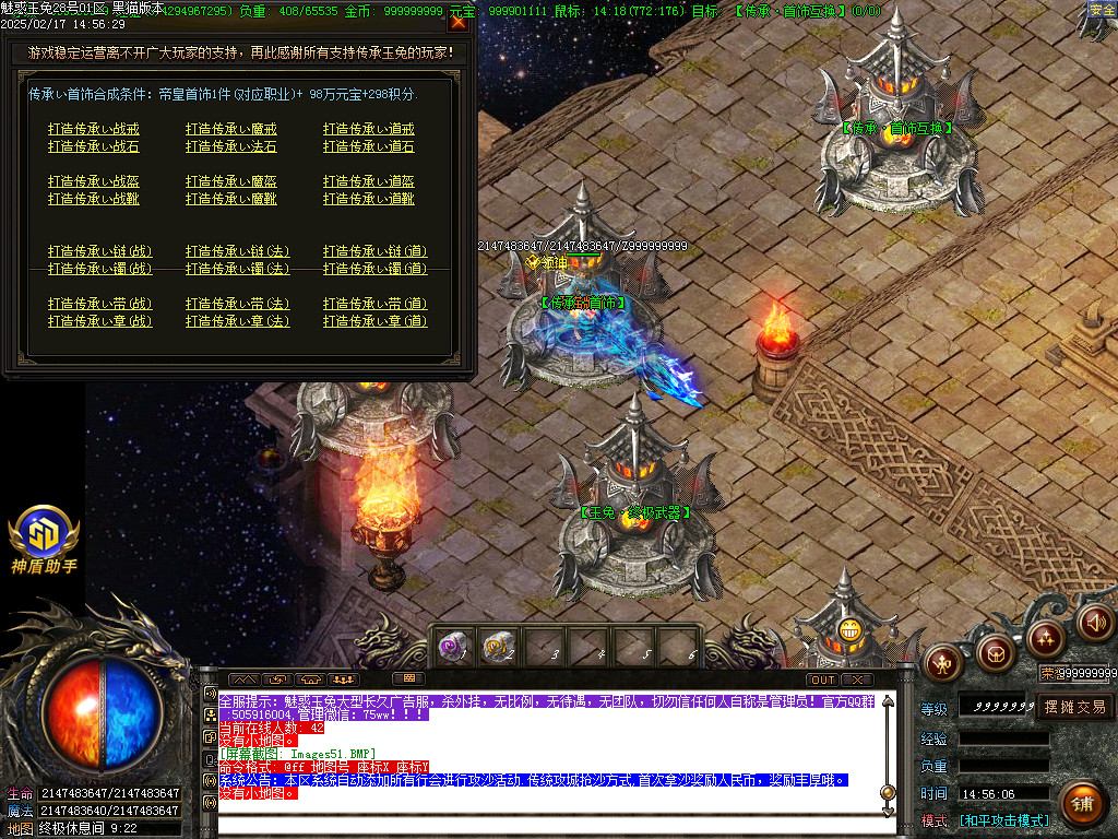Images52.BMP