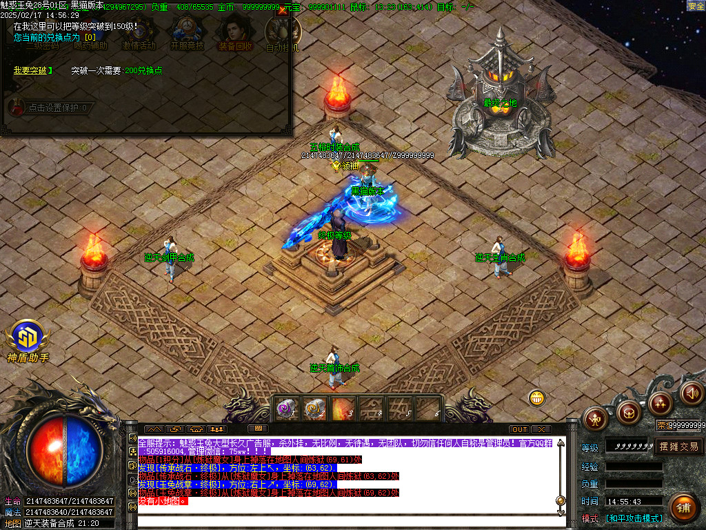 Images50.BMP
