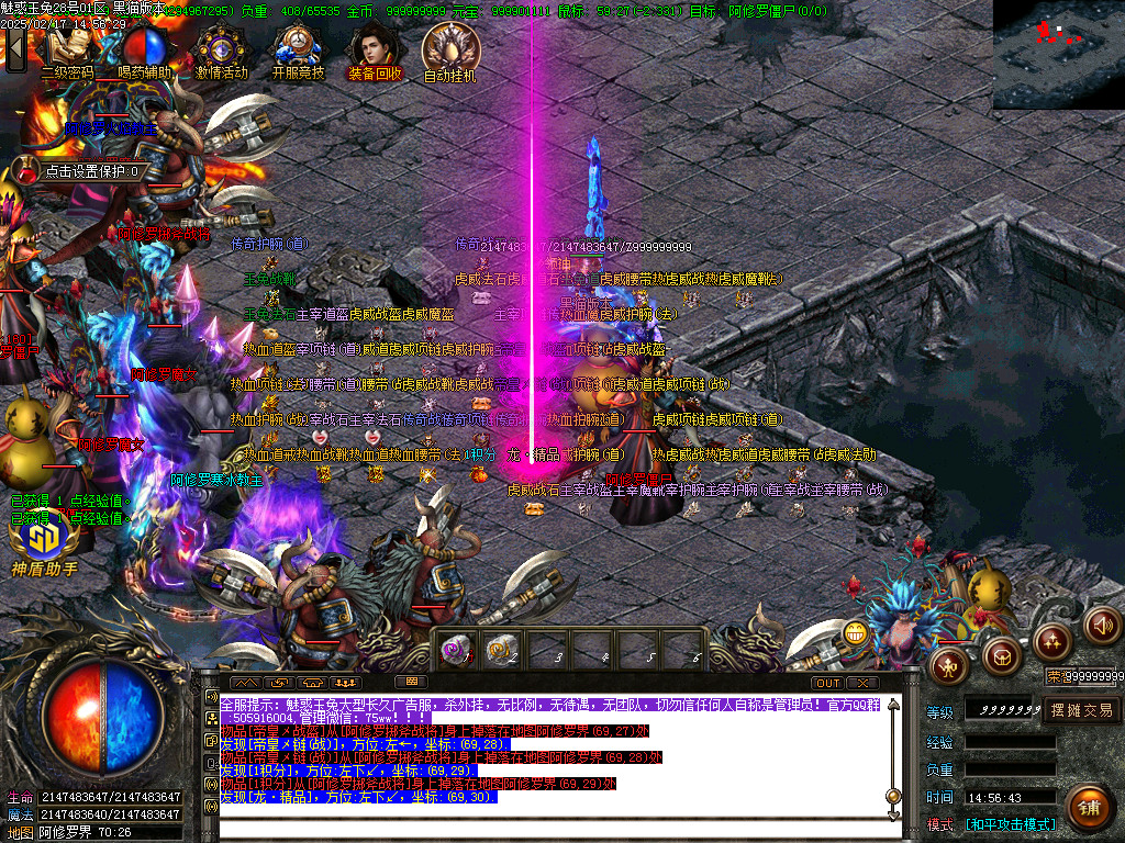Images58.BMP