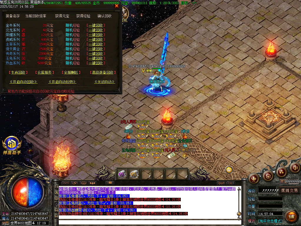 Images59.BMP