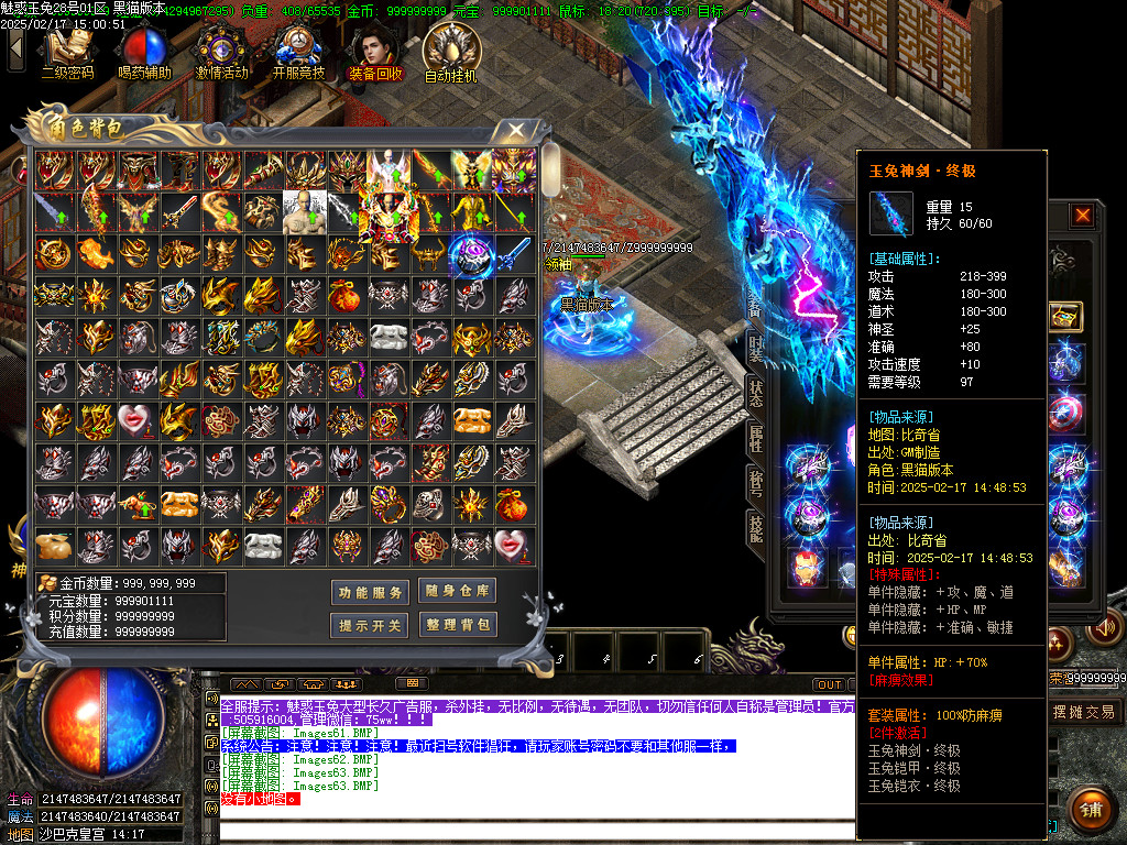 Images64.BMP