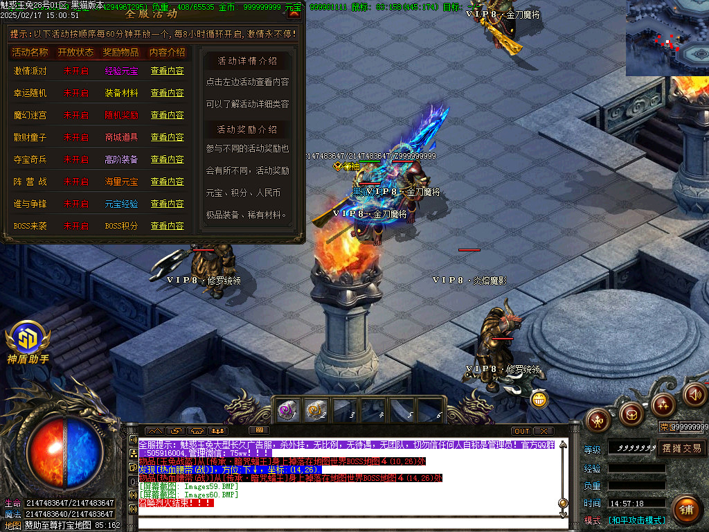 Images61.BMP