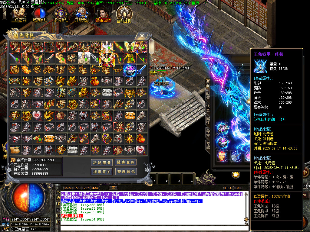 Images65.BMP
