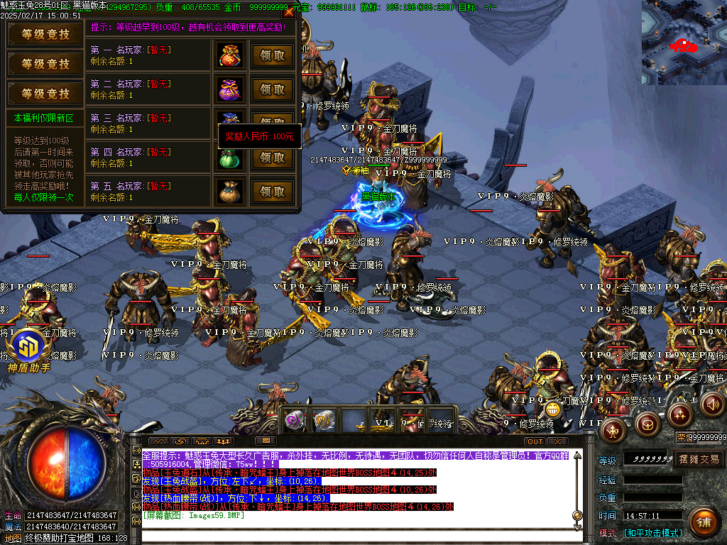 Images60.BMP