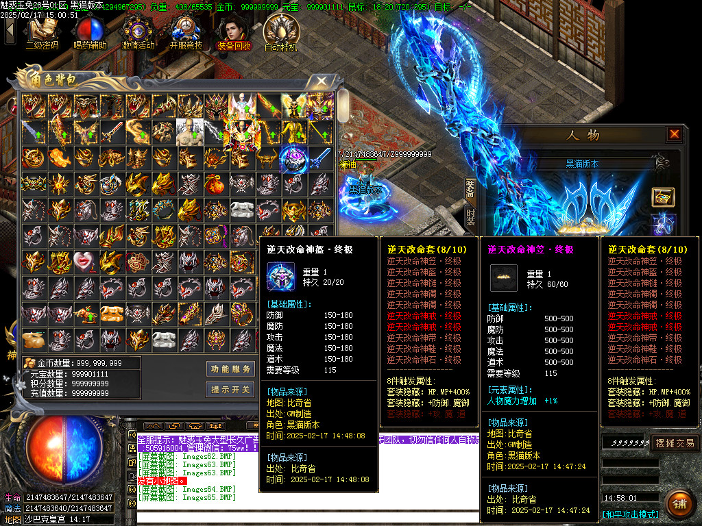 Images66.BMP