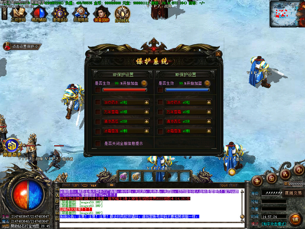 Images62.BMP