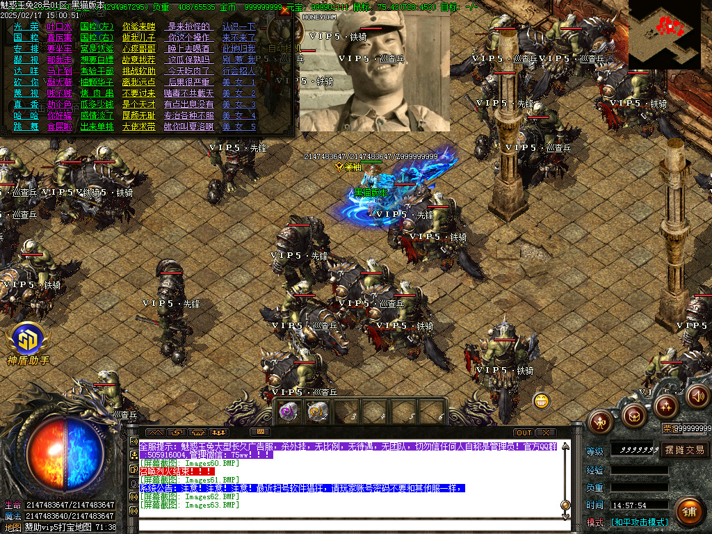 Images63.BMP
