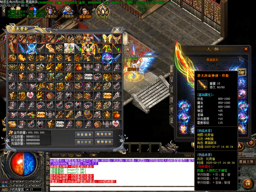 Images72.BMP