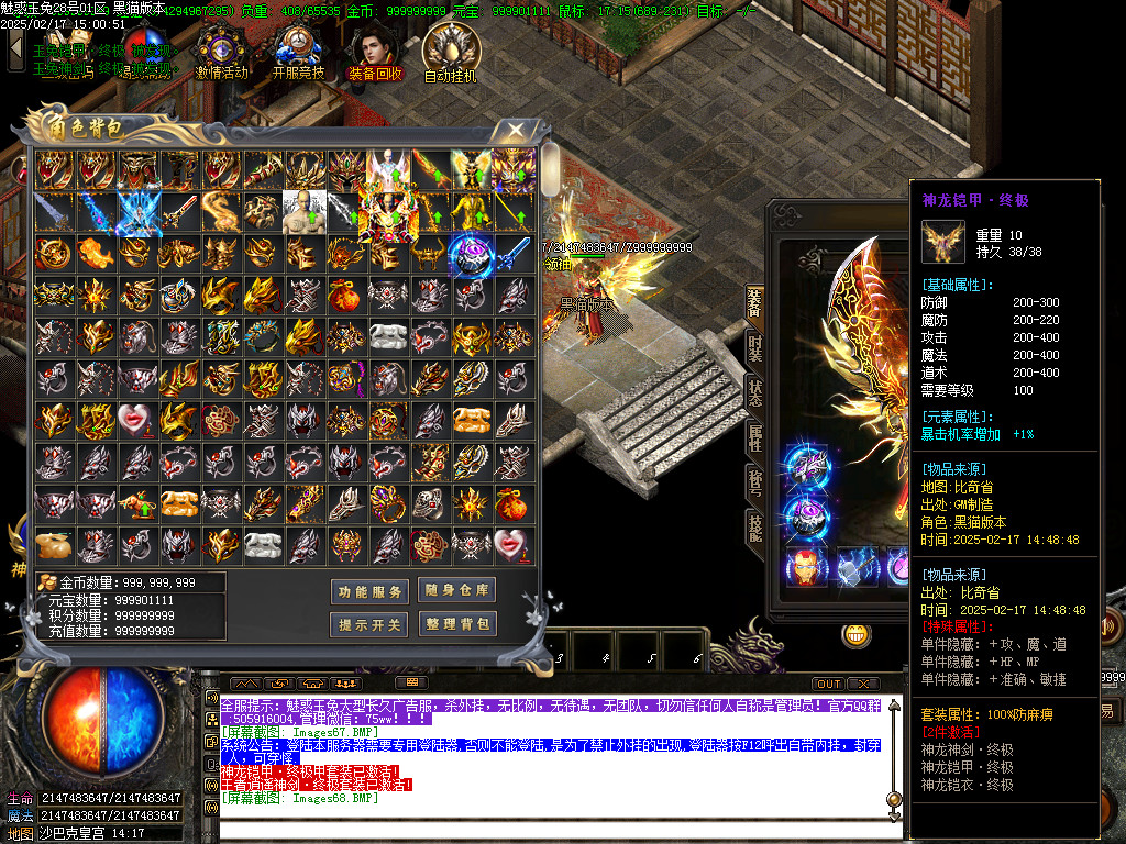 Images69.BMP