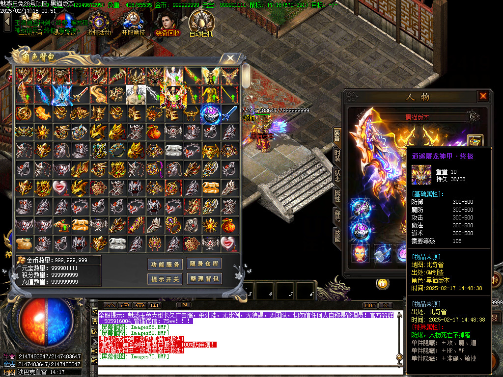 Images71.BMP