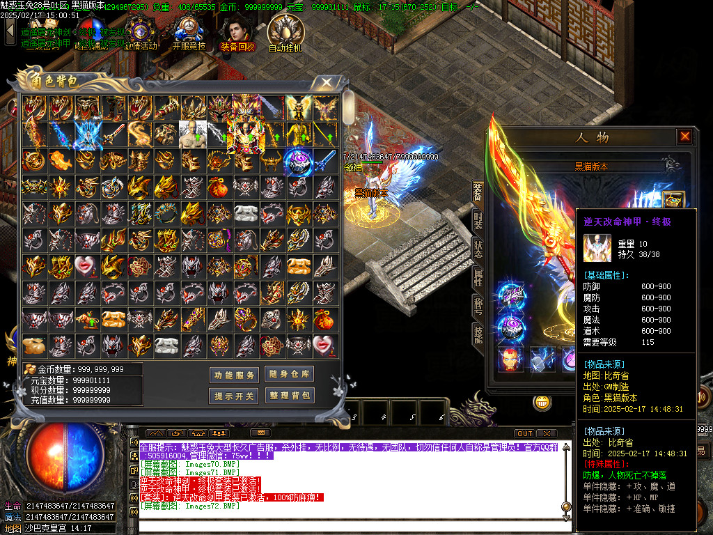 Images73.BMP