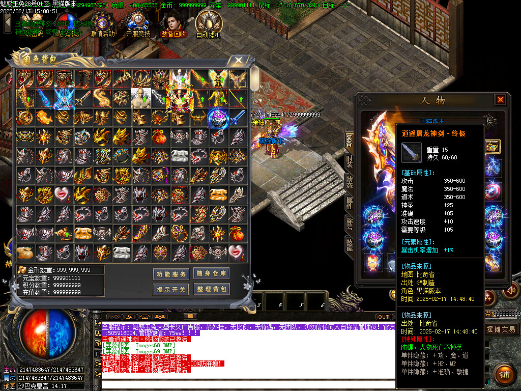 Images70.BMP