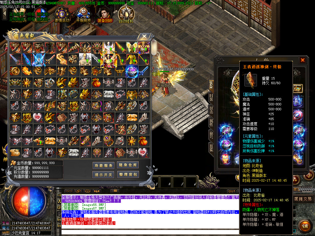Images68.BMP