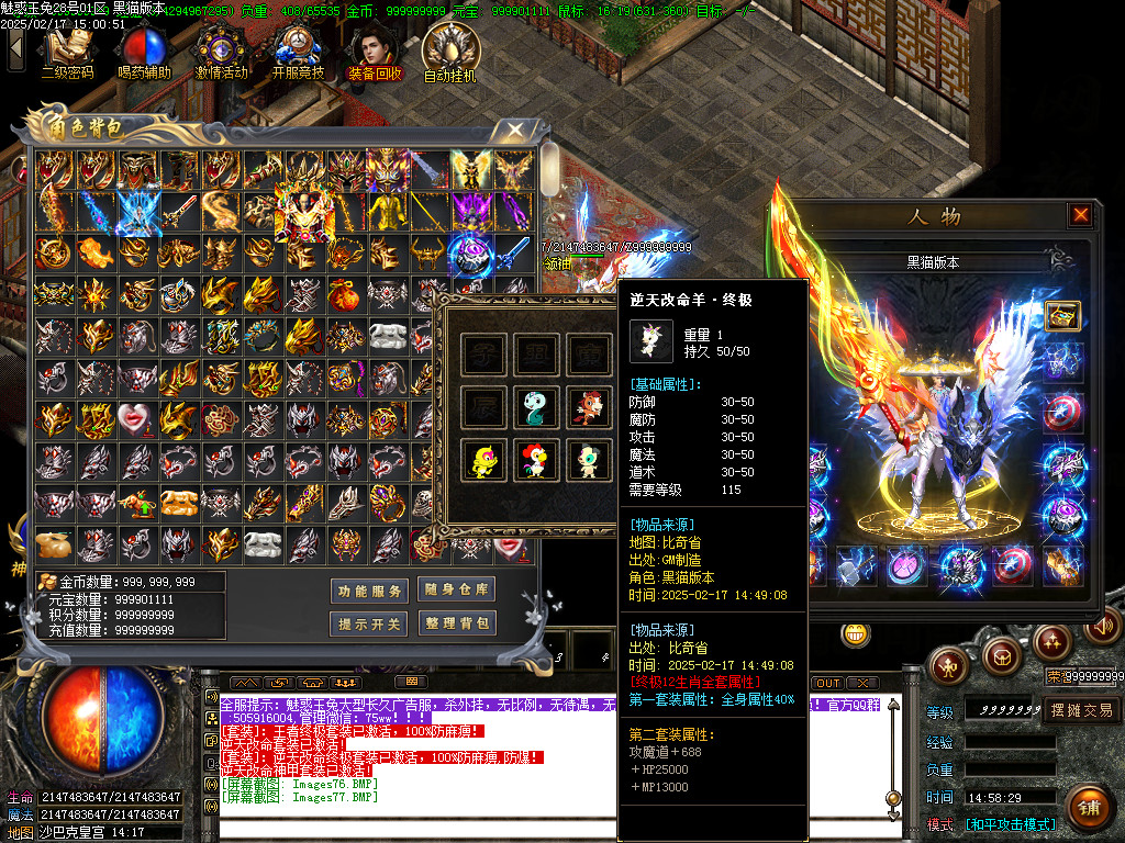 Images78.BMP