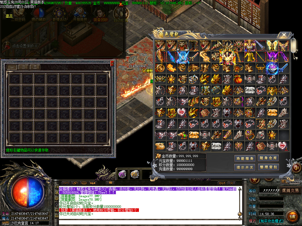 Images79.BMP