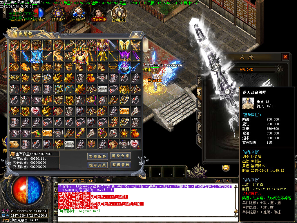 Images77.BMP