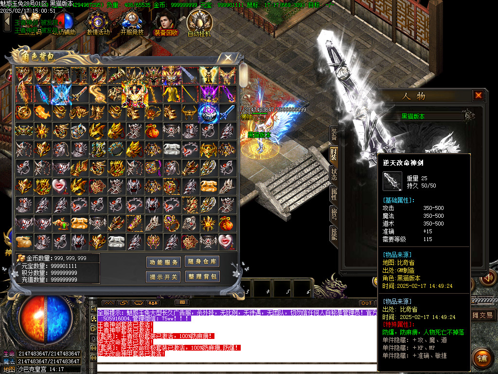 Images76.BMP