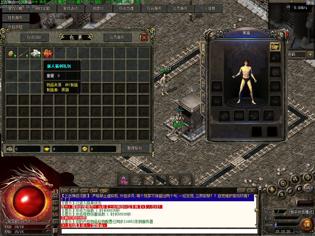 Images02.BMP