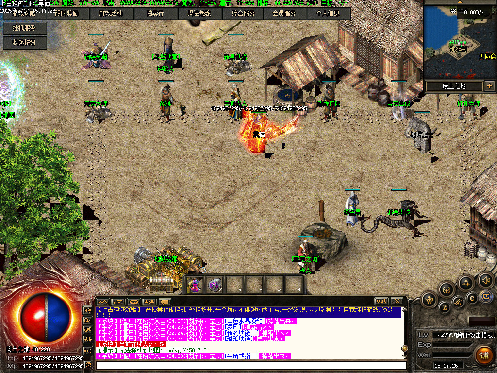 Images10.BMP