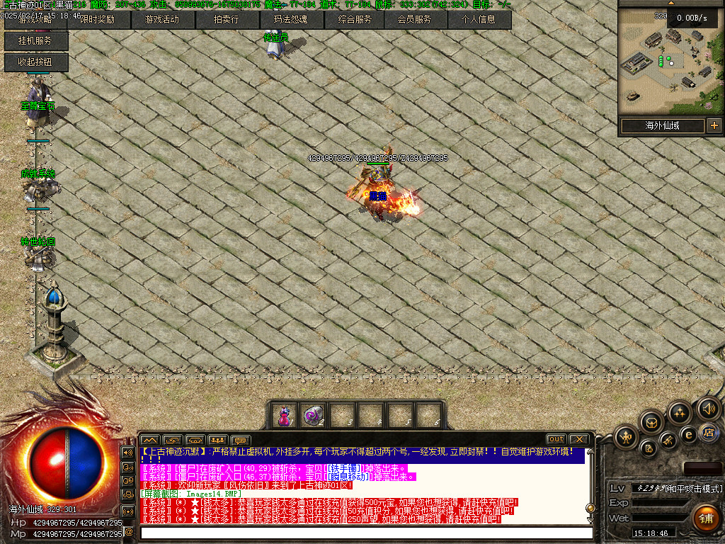 Images15.BMP