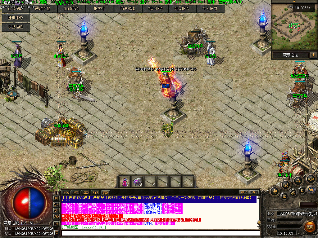 Images12.BMP