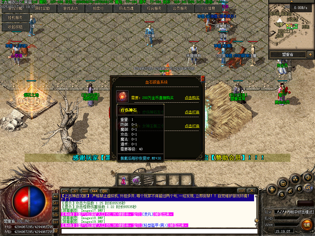 Images20.BMP