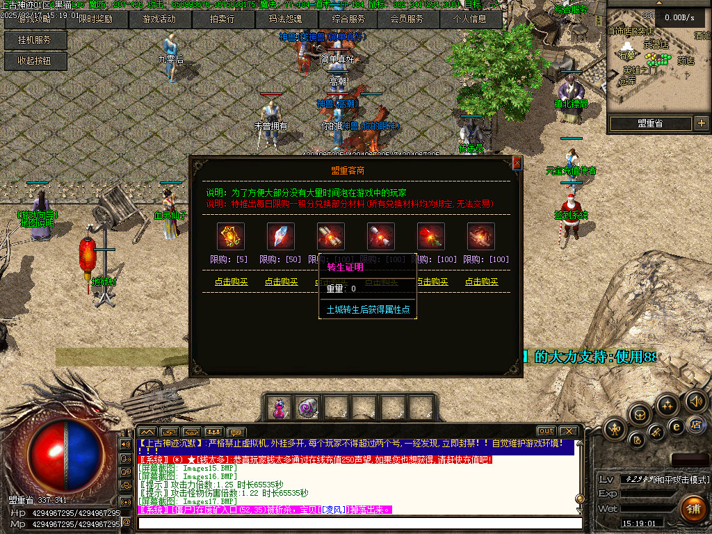 Images18.BMP
