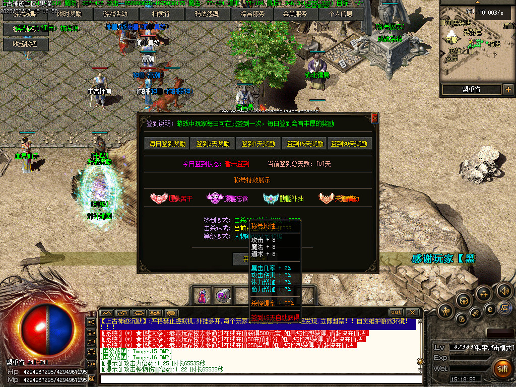 Images17.BMP