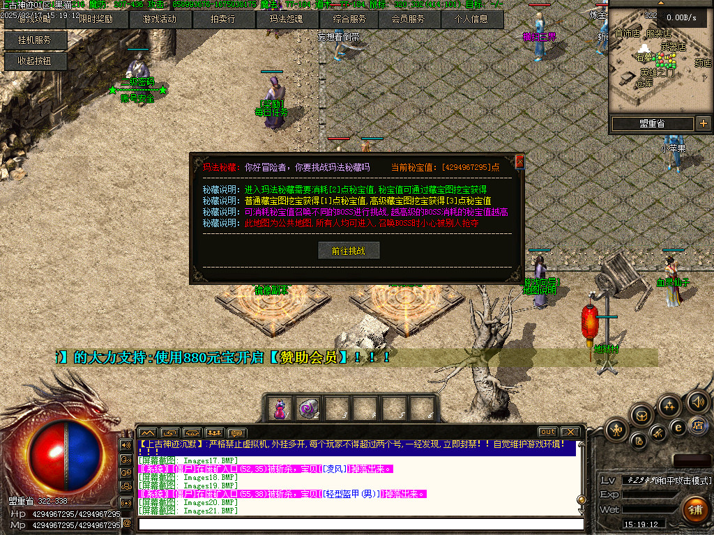 Images22.BMP