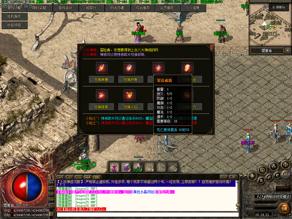 Images27.BMP