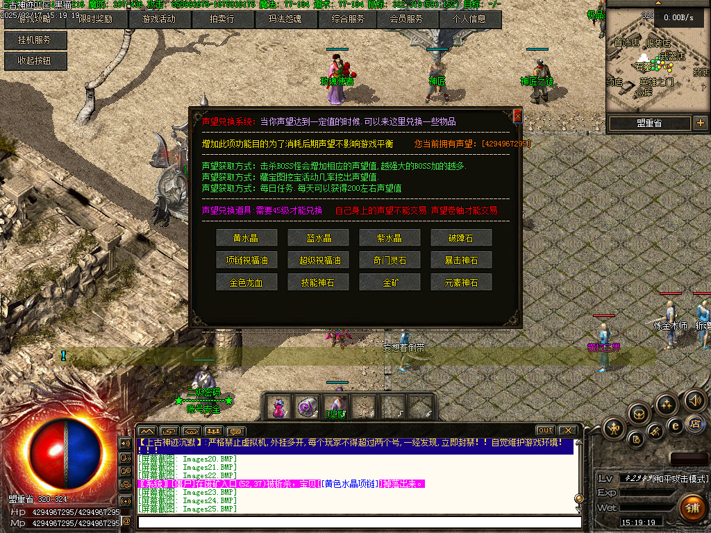 Images26.BMP