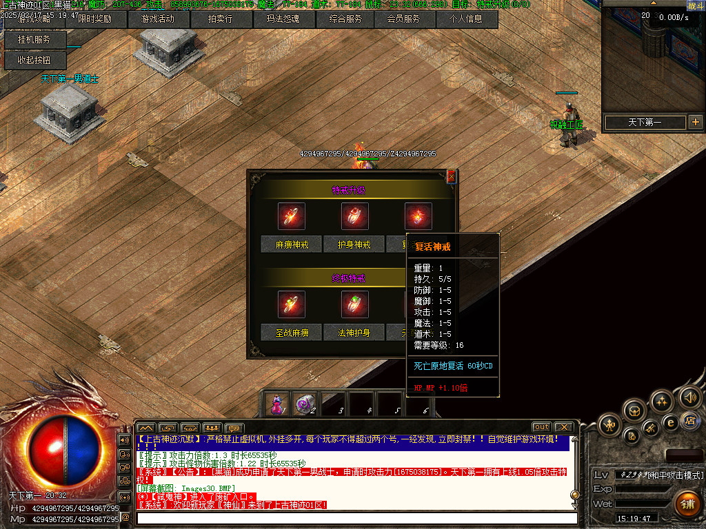 Images31.BMP