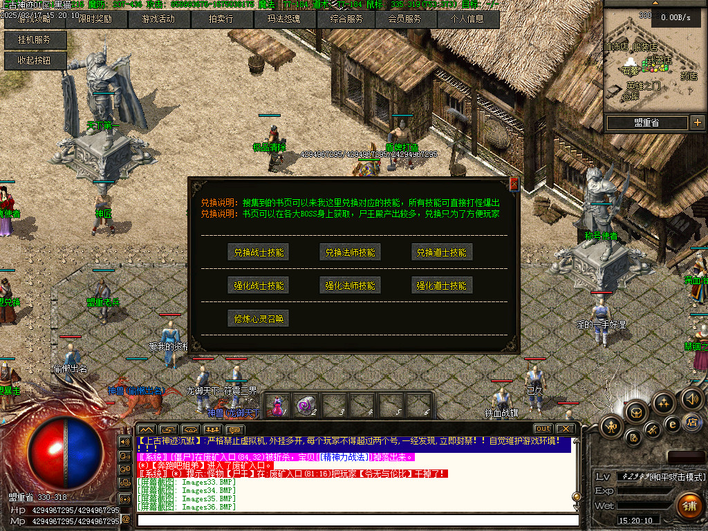 Images37.BMP